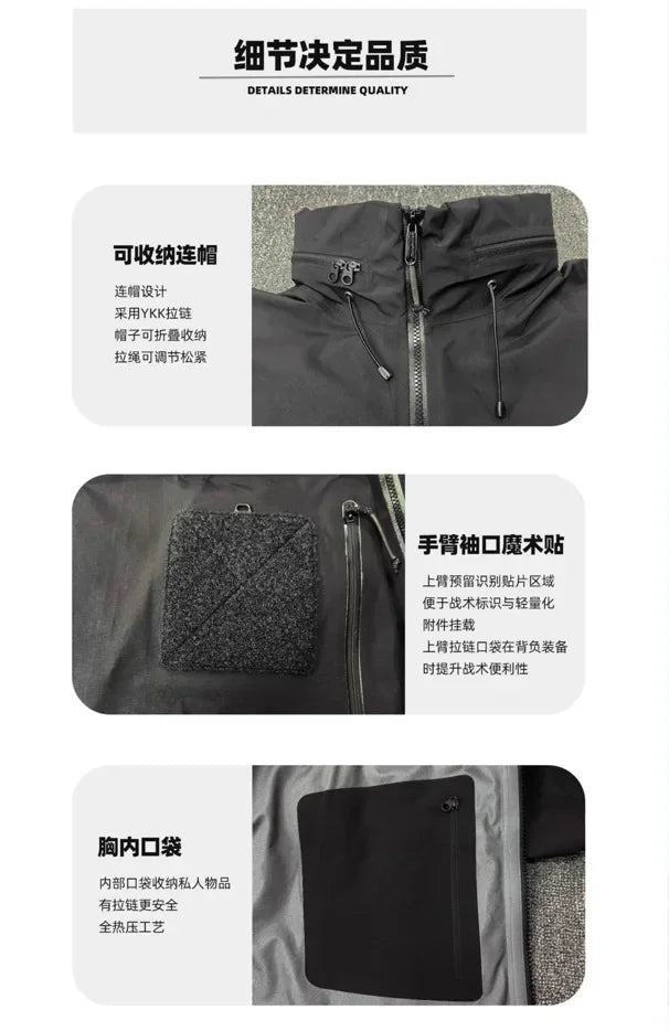 ARC LEAF GEN2 Three Layer Taped Seam Tactical Hard Shell Jacket Men's Outdoor Waterproof Windproof Hooded Coat Hiking Camping